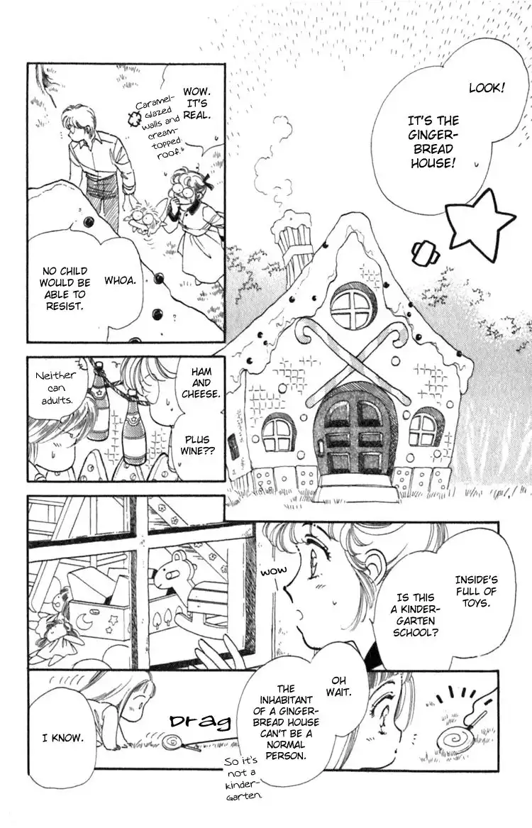 Viehmannin wa Utau Chapter 7 11